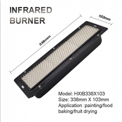 barbecue BBQ infrared ceramic burner, gas infrared burner with protection mesh(net) for bbq grill