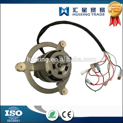 High Speed Daul-Shaft fan motor for Range hoods